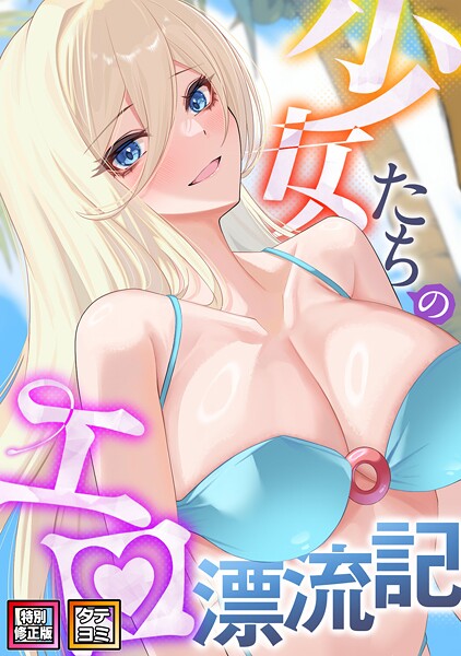 s641aknai06692pl