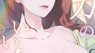 s641aknai06737pl