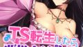 s645asmmi00014pl