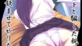 s645asmmi00224pl