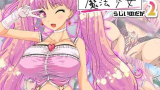 s645asmmi00580pl