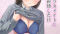 s645asmmi00628pl