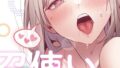 s647ailyj00456pl