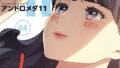 s647ailyj00481pl