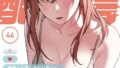s647ailyj00511pl