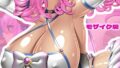 s655azqoj00028pl