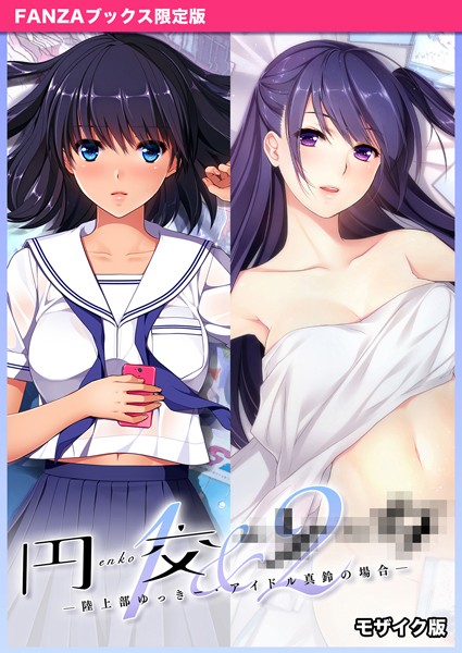s655azqoj00234pl