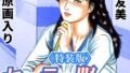 s734amlke00274pl