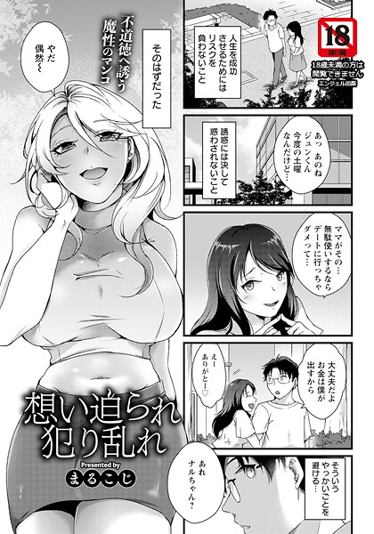 b061bangl02876pl
