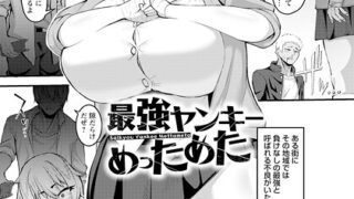 b061bangl02884pl