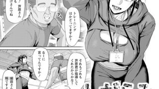 b061bangl02885pl