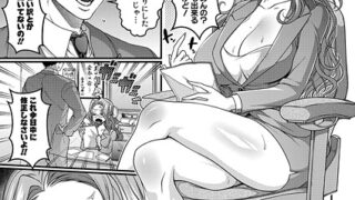 b079akroe01592pl