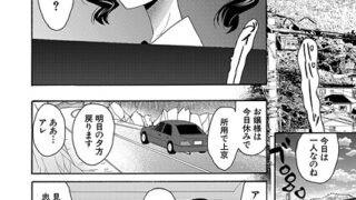 b104atint02324pl