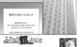 b104atint02331pl
