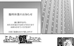 b104atint02331pl