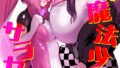 b129dbnka18154pl
