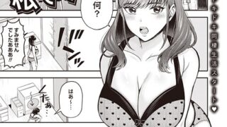 b182asnw02151pl