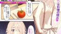 b182asnw02166pl