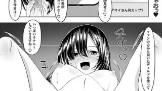 b182asnw02172pl