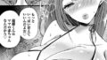 b257bdmmg01597pl
