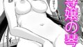 b257bdmmg01603pl