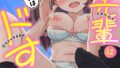 b352atwn02525pl