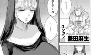 b390bleed04753pl