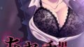 b398agkcp01517pl