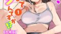 b403assog32632pl