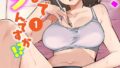 b403assog32635pl