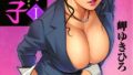 b403assog33057pl