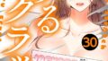 b525atmh13728pl