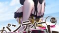 b525atmh13938pl