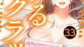 b525atmh13947pl