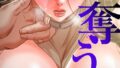 b525atmh13957pl