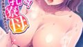 b613amon11740pl
