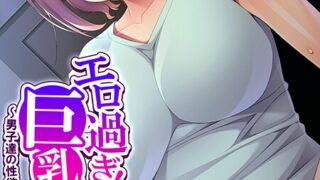 b613amon11744pl
