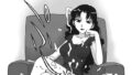 b915awnmg03584pl