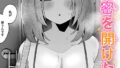 b915awnmg03592pl