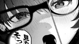 b915awnmg03594pl