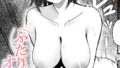 b915awnmg03597pl