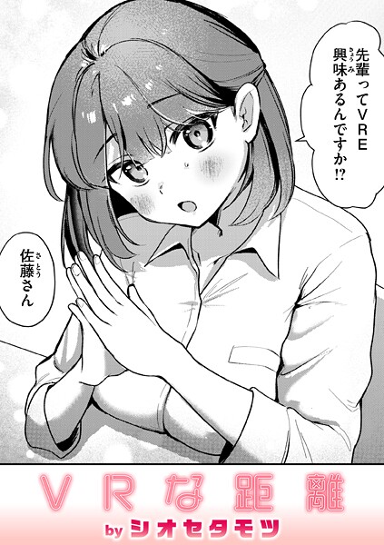 b915awnmg03601pl