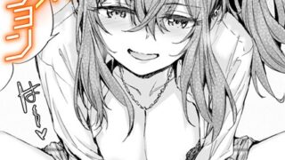 b915awnmg03624pl