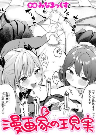 b915awnmg03627pl