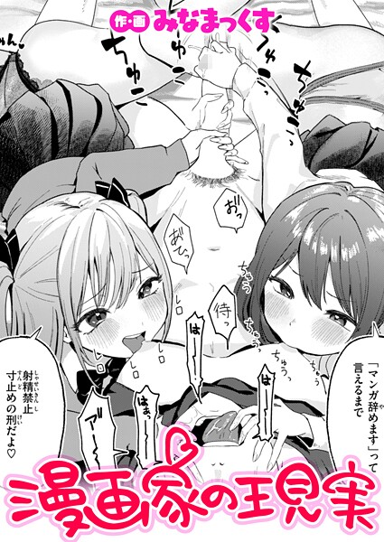 b915awnmg03627pl