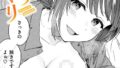 b915awnmg03644pl