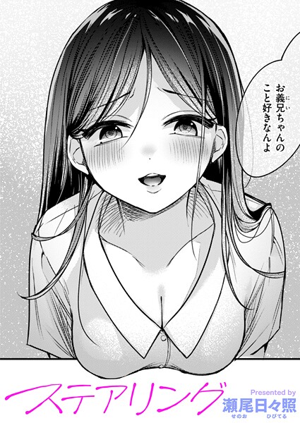 b915awnmg03645pl