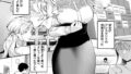b915awnmg03650pl