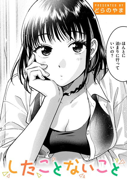 b915awnmg03651pl