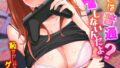 k069acscm01091pl